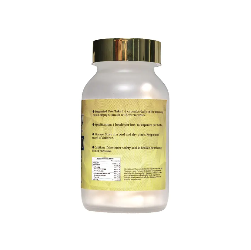 bonlife NMN 40000 | 80 Capsules