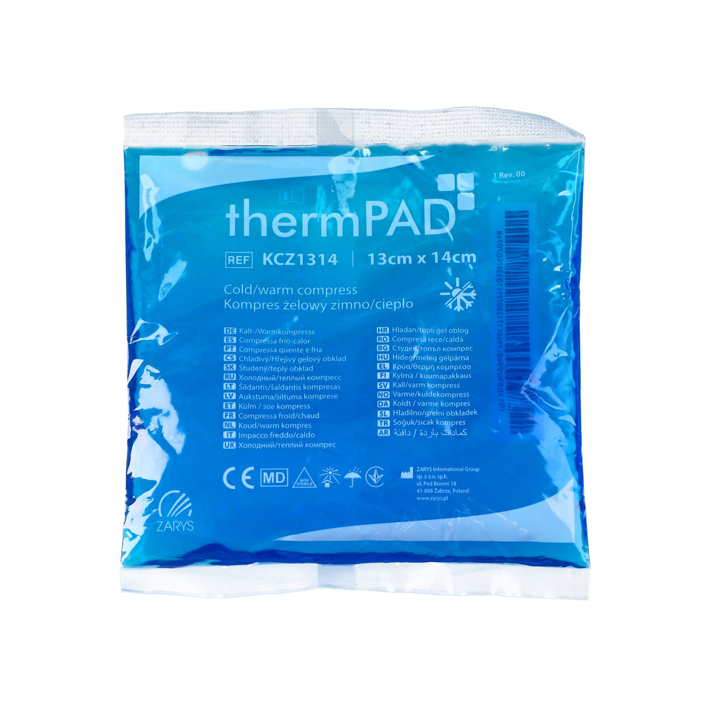 thermPAD 冷熱敷袋|腰背痛・肌肉酸痛 一敷即舒緩(7種尺寸) 13 x 14cm