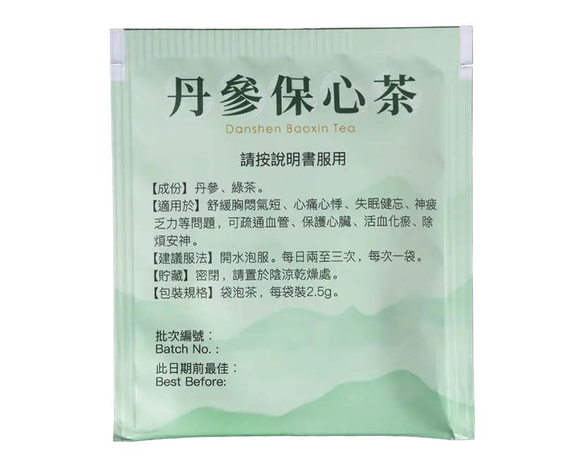 香港天草 丹參保心茶|120袋