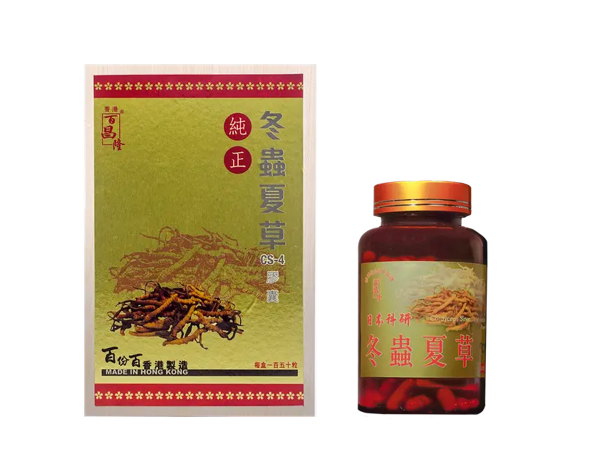 Pak Cheong Lung Cordyceps CS-4 Capsules 150 Capsules