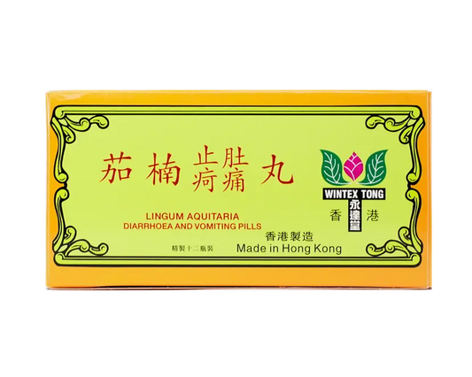 Wintex Tong Lingum Aquitaria Diarrhoea and Vomiting Pills 12 Bottles
