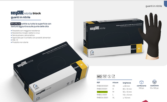 easyCARE 黑色丁腈檢查手套(中碼 M)|無粉無乳膠|一次性手套|食品接觸用|抗菌抗病毒手套|歐洲製造|AQL1.0國際標準|一次性丁晴手套|每盒100隻