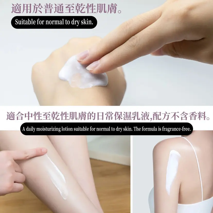 Soft Care Intense 無香修護護手霜｜100ml