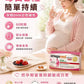 Omegamed Optima Forte 孕期DHA藻油膠囊 60粒