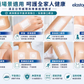 elastopor STERIL Sterile Wound Dressing | Multiple Sizes Available
