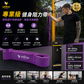 YellowSport POWER 阻力帶 5種阻力