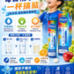 PLUSSSZ Junior 兒童電解質綜合營養水溶片 橙味 20片裝產品資料圖 7