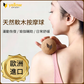 YellowSport Cork Massage Ball 8 cm Natural