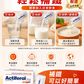 Actiferol Fe Start 水溶補鐵粉 7mg｜30包