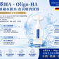 Viscontour 0.6%透明質酸安瓶精華｜30支