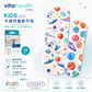 Vitahealth by ZARYS KIDSpro Space Kids Bandage 16 pcs