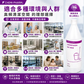 DES-NEW 表面消毒清潔劑｜1000ml
