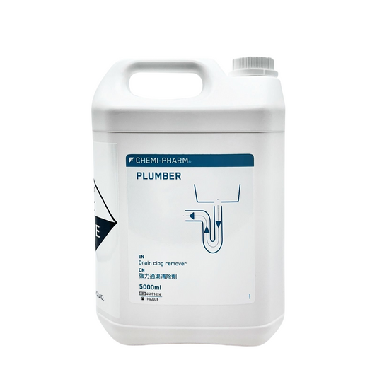 醫療級強力通渠劑 5000ml｜秒速溶解毛髮油脂堵塞｜浴室廁所排水專用