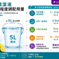 CLEAN FEEL 多功能清潔劑｜1000ml / 5000ml