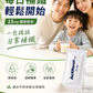 Actiferol Fe 15mg Iron Supplement Sachets 30 Sachets