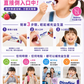 Dicoflor Junior 兒童益生菌粉