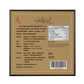 Antrodia Camphorata Capsules 120 Capsules