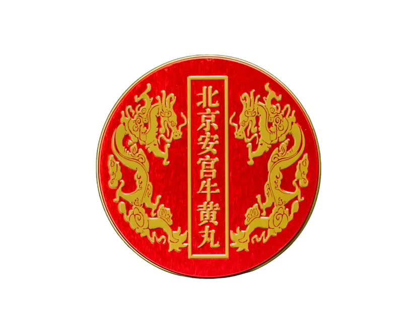 Tong Ren Authentic Beijing Angong Niuhuang Wan 3g × 6 Pills