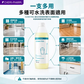 CLEAN FEEL 多功能清潔劑｜1000ml / 5000ml