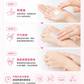 BIOCARE DAILY 25% 乳木果油保濕乳霜 250ml