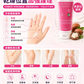 BIOCARE PROTECT 35% 乳木果油修護乳霜 100ml