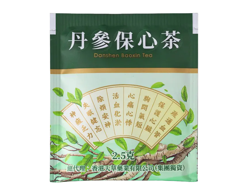 Hong Kong Tiancao Danshen Herbal Tea | 120 Tea Bags