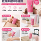 BIOCARE PROTECT 35% 乳木果油修護乳霜 100ml