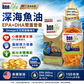 Bonlife 深海魚油軟膠囊 Omega-3 1000mg 150粒