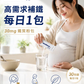 Actiferol Fe 30mg 鐵質補充粉包 30包