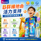PLUSSSZ Junior 兒童電解質綜合營養水溶片 橙味 20片裝產品資料圖 6