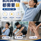 Sundovit D3MgK2B6 骨骼神經肌肉配方 30粒