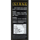 Maca Seal Formula Capsules 300 Capsules