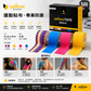 YellowSport Kinesiology Tape 5cm × 5m 4 Pack Set