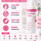BIODERM CARE 無香修護護手乳 250ml