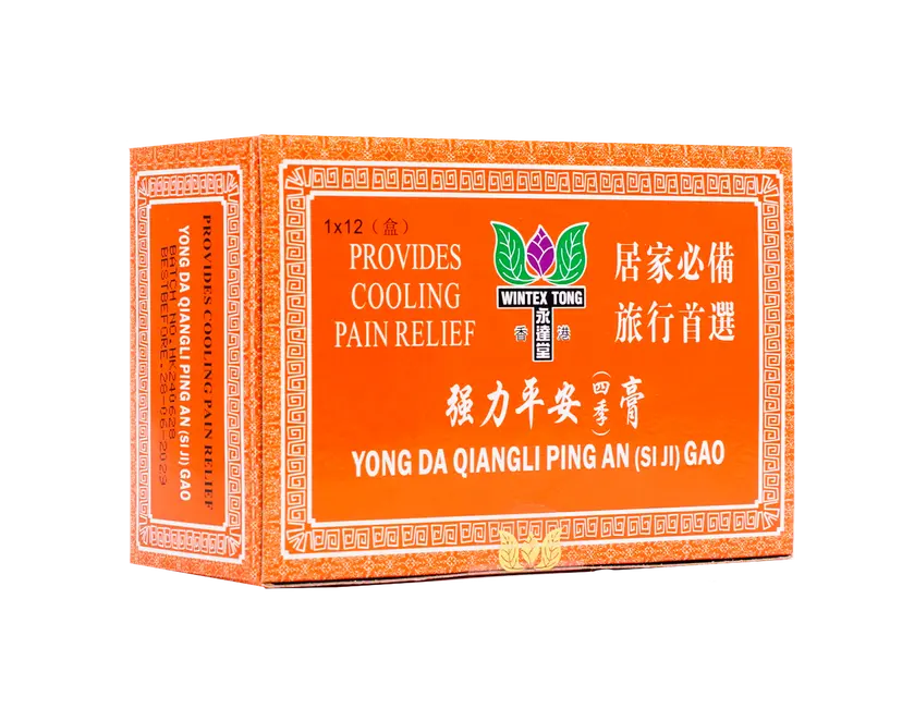 香港永達堂 強力平安四季膏 12瓶裝