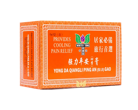 香港永達堂 強力平安四季膏 12瓶裝