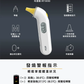 Braun ThermoScan 3 IRT3030EE Ear Thermometer