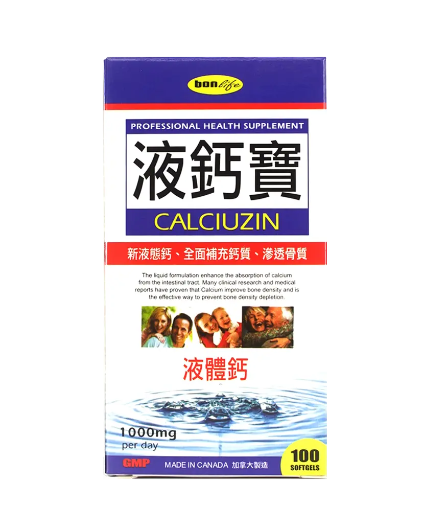Bonlife Calciuzin Calcium Carbonate Softgels 100 Capsules