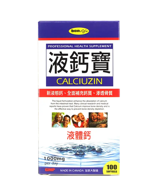 Bonlife 邦力 液鈣寶 Calciuzin 碳酸鈣軟膠囊 100粒
