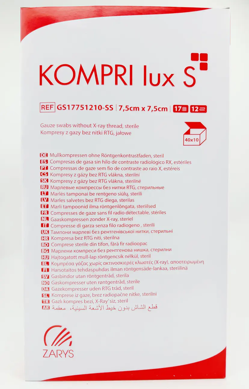 KOMPRI lux S 無菌紗布塊 7.5×7.5cm｜400片裝