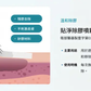 SIPSIP 醫療膠帶除膠噴霧 80ml