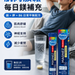 PLUSSSZ 鎂＋鉀＋維他命B6水溶片 檸檬橙味 24片裝產品資料圖 3