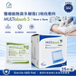 multiABSORB S ABD Pad 10x10cm High Absorbent Sterile Dressing