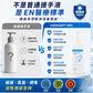 Chemisept Med 醫療級酒精搓手液補充裝 5L