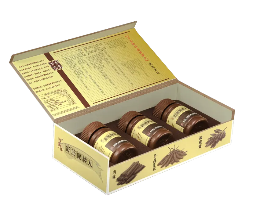 Pak Cheong Lung Herbal Wellness Pills | 120 Pills × 3 Bottles