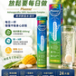 PLUSSSZ Ashwagandha 南非醉茄綜合水溶片 香茅芒果味 24片裝產品資料圖 4