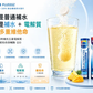 PLUSSSZ 電解質＋100%綜合維他命水溶片 鳳梨芒果味 24片裝產品資料圖 4