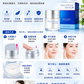 Viscontour 三重透明質酸保濕面霜｜50ml
