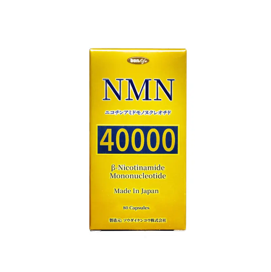 bonlife NMN 40000 | 80 Capsules
