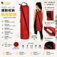 YellowSport 瑜伽墊收納袋 77 × 19 cm 3色